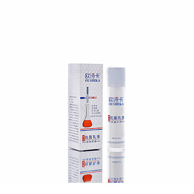 多用途抗菌乳液景东