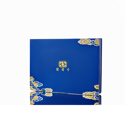 景东产后修复调理套